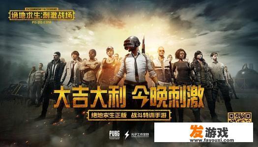 steam游戏为什么好玩