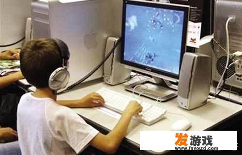 小学二年级的孩子沉迷于游戏，该怎么办