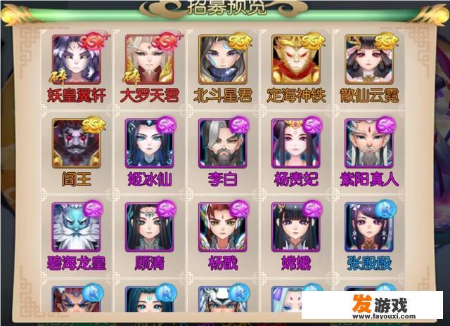 有什么回合制有宠物，并且可以随处抓的手机网游吗
