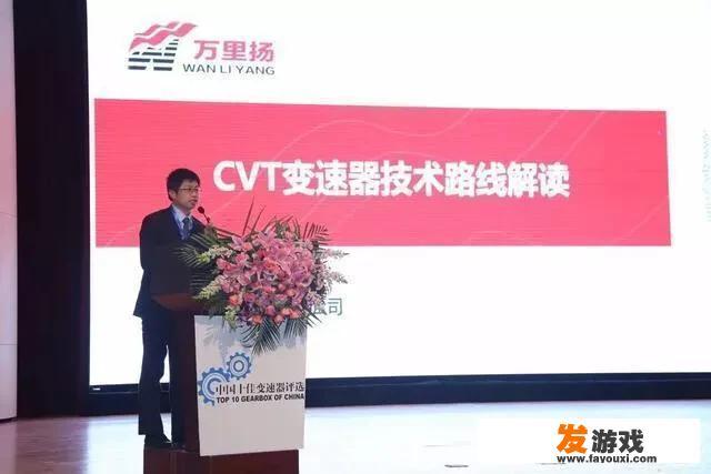 吉利收购了沃尔沃，为何用的是奇瑞CVT变速箱？技术不行吗