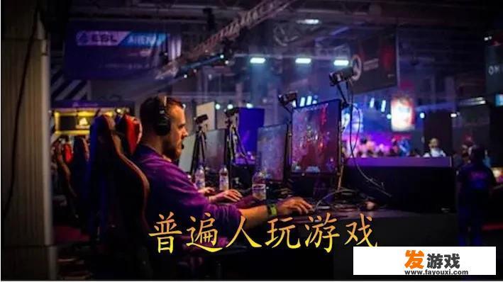 网络游戏纠纷应该向什么部门投诉