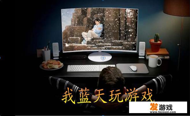 网络游戏纠纷应该向什么部门投诉