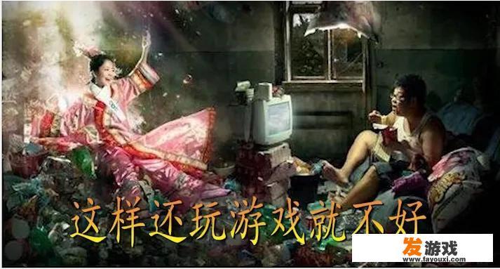 网络游戏纠纷应该向什么部门投诉