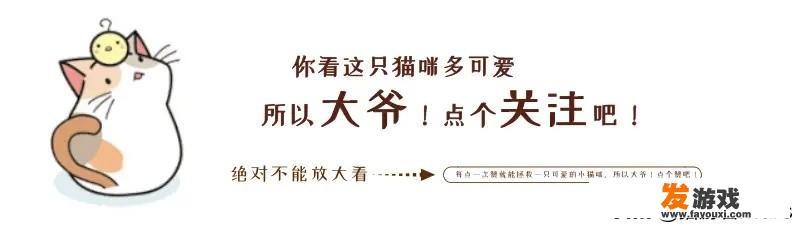 怎么破解收费小游戏