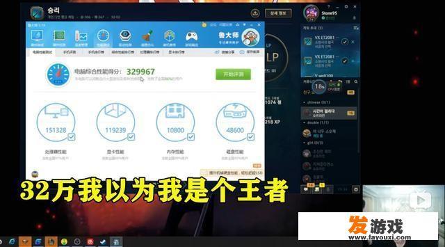 PDD晒天价新主机，V8跑车造型伴有活塞散热，水友：“顶我3年工资”，你有何看法