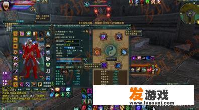 可以插入3d人物的游戏