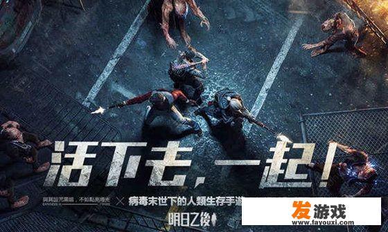 魔盗团10层奖励手机是真的吗