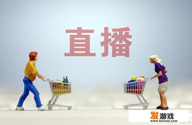 直播时，用什么声卡比较好