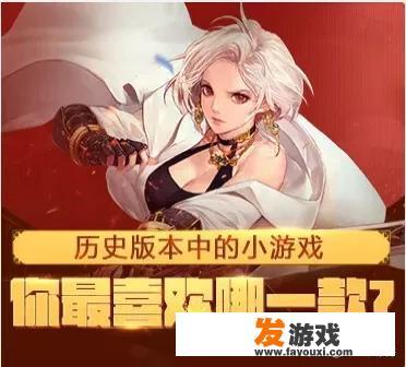情侣赛马游戏文字
