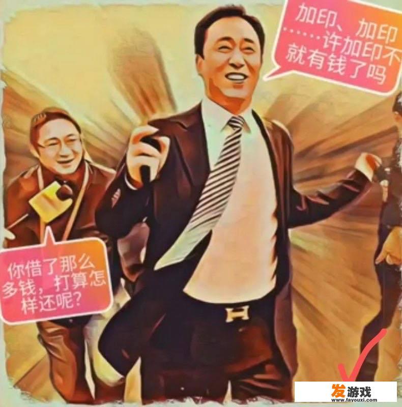 高光欧文怎么样