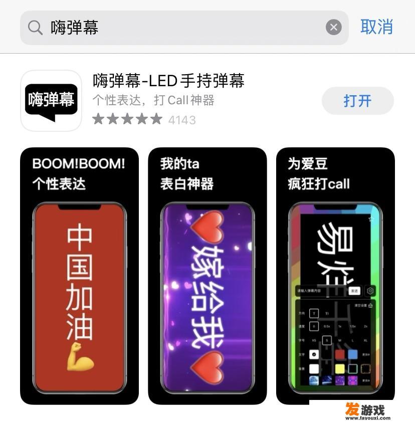 《海岛大亨5》秘籍到底怎么用？我试了很多次，怎么都没有反应