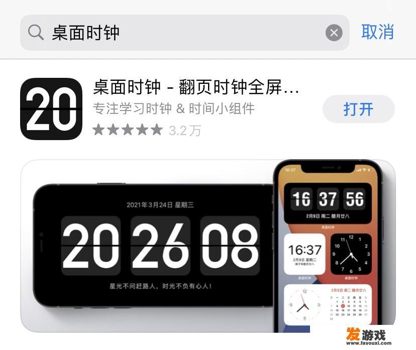 《海岛大亨5》秘籍到底怎么用？我试了很多次，怎么都没有反应