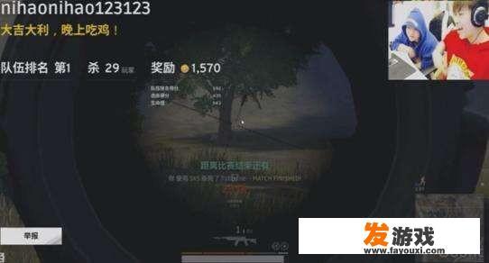 荒野行动和绝地求生哪个好玩