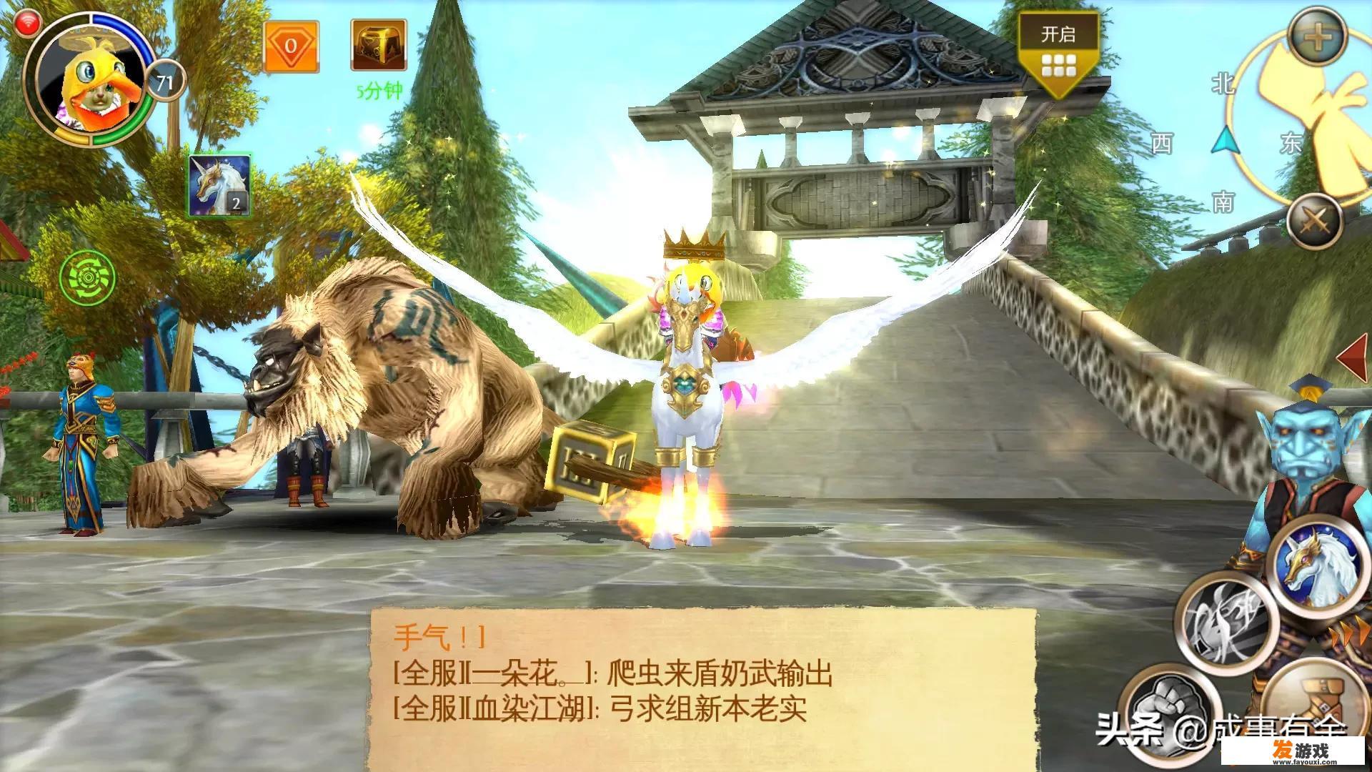 光年边境怎么联机