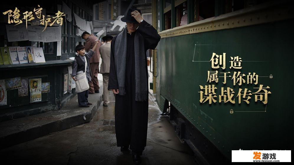 有哪些挂机类单机手机游戏值得推荐
