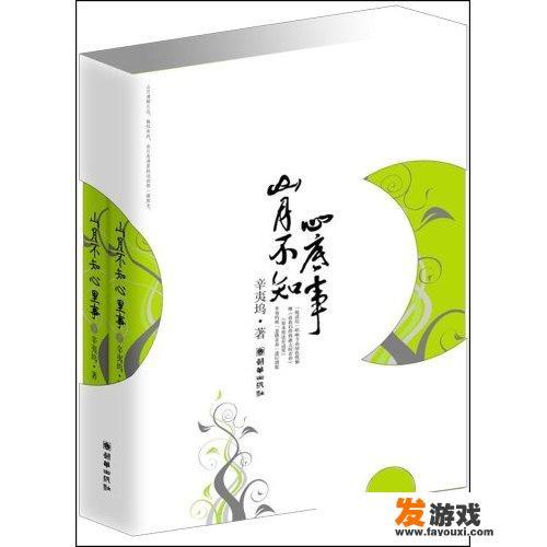 求本主角一上来就变态的网游小说，爽文