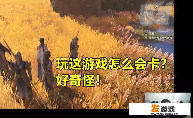 PDD直播测试豪华配置电脑，却检测到“全国排名700w”，当场崩溃裂开，条件这么差吗