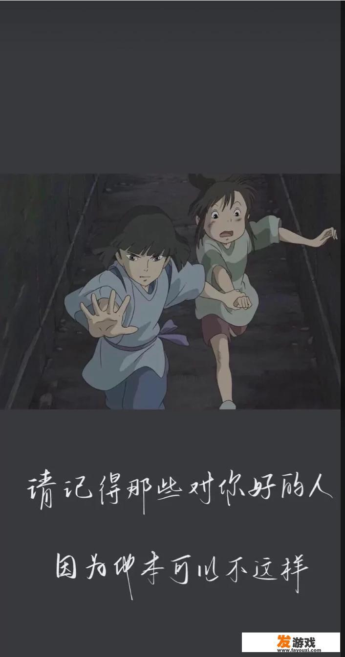 简单的手机3d网游