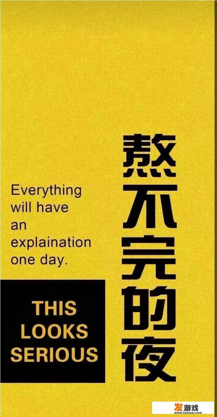 简单的手机3d网游