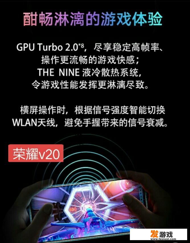 有没有能流畅运行手游cf的安卓手机？哪些值得推荐