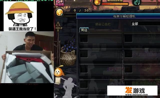 海报中间加视频怎么做