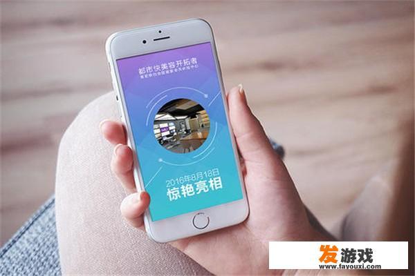 H5游戏是什么？如何搭建H5游戏平台
