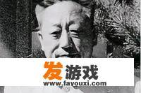 吉林省出现过哪些伟人