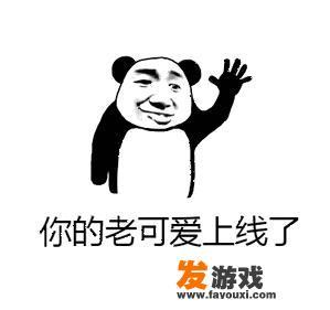 原神没有实名信息怎么换绑手机