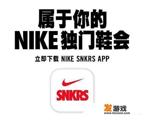 RS是什么游戏，好像是外国的吧