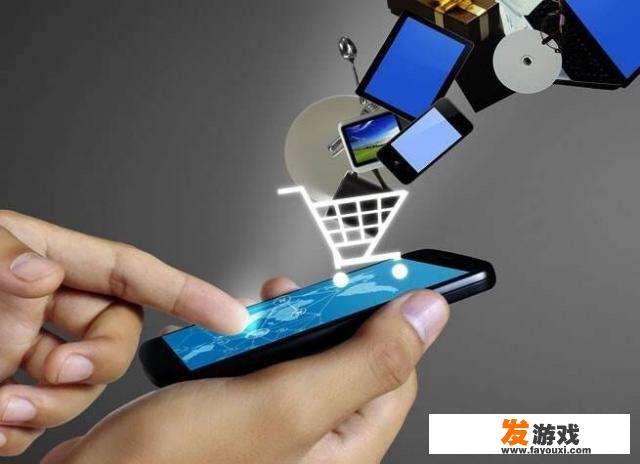 为什么手机上突然出现了聚合出行