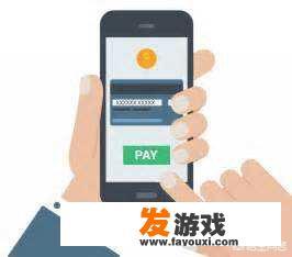 为什么手机上突然出现了聚合出行
