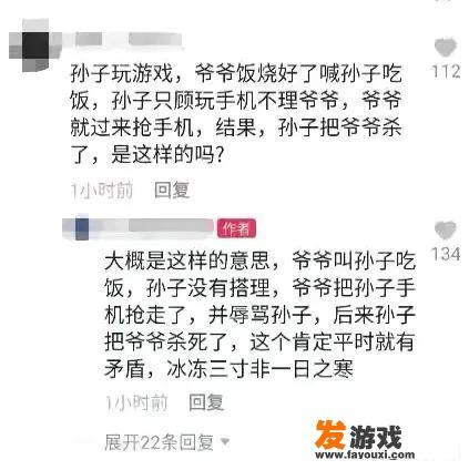 江西14岁少年因爷爷抢走手机将其杀害，该不该禁止孩子玩游戏