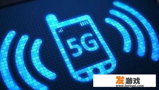 5g手机热点电脑玩游戏卡吗