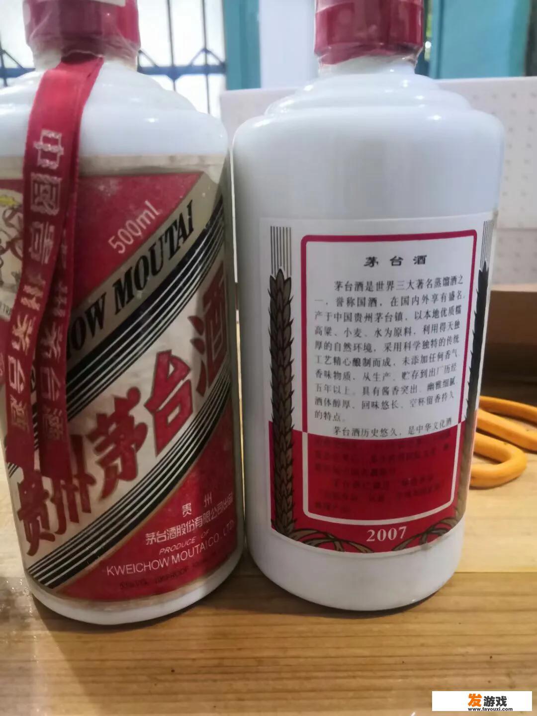 深圳赋安消防主机怎样登记注册