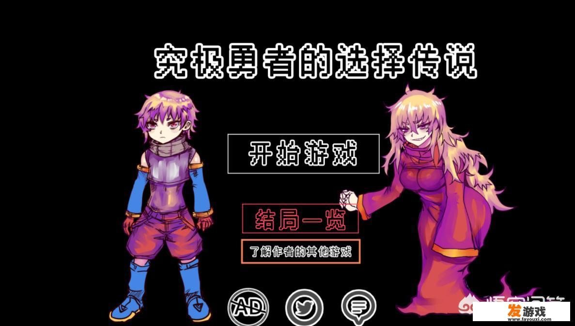 3dsll如何开启日语模式