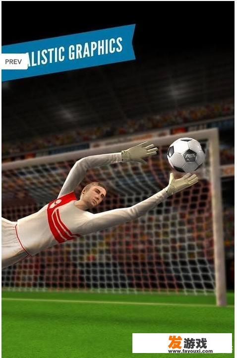 fifa23买pc还是主机