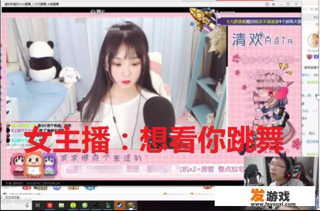 王者荣耀cxk机制是什么意思