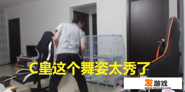 王者荣耀cxk机制是什么意思