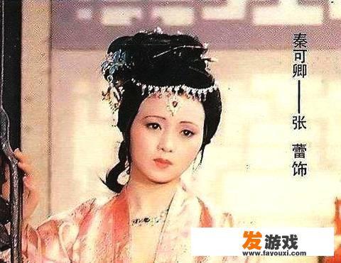 红楼梦中焦大真的会知道“扒灰”这么隐秘的事么
