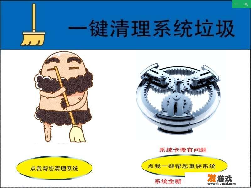 在计算机领域的长期浸淫中，我特别挑选了五款鲜为人知但功能卓越的软件，据说对其中任何三款有所了解，都足以彰显您作为资深电脑爱好者的身份。