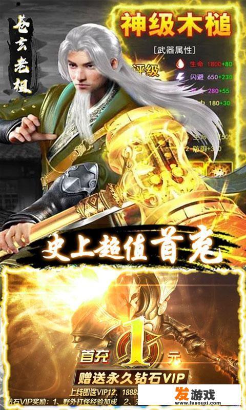 手游十大最肝游戏都是什么