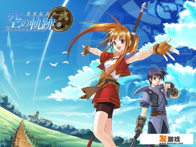 Steam上有什么推荐的日式RPG游戏