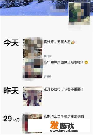 微信有哪些隐藏功能非常实用，而我们不知道的