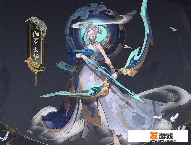 王者荣耀甄姬成T0法师，出场率成中路第一，幽恒皮肤成标配，为何突然火爆