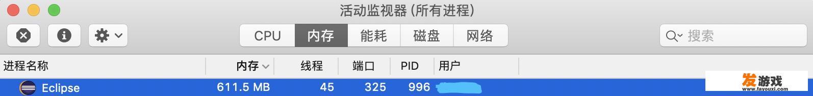 做后端开发想买个MacBookPro，请问8g+256g的够用吗