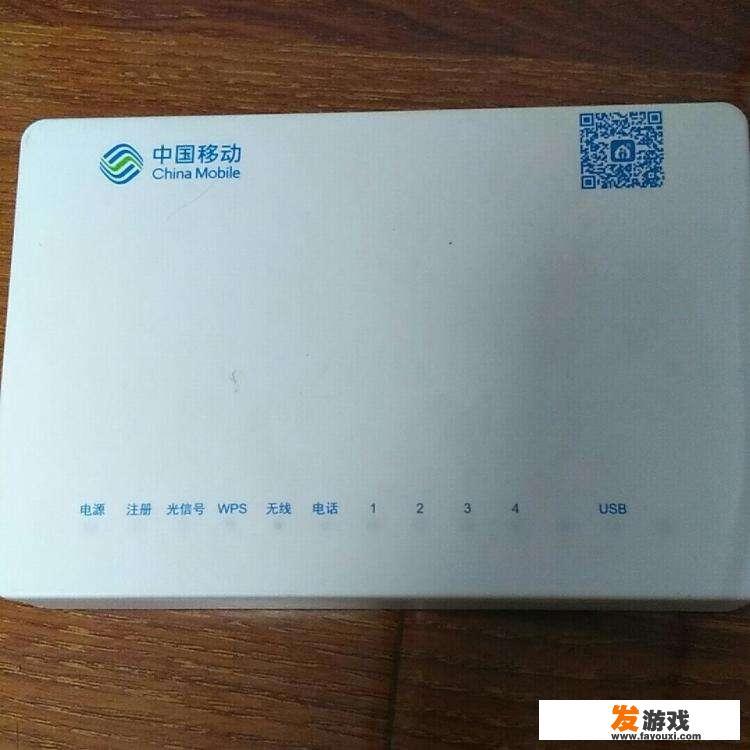 随身wifi连电脑玩大型网游会卡吗