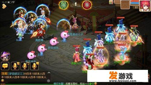 英雄无敌3战争枷锁怎么获得