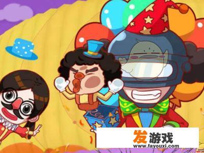 yy整人游戏方法大全