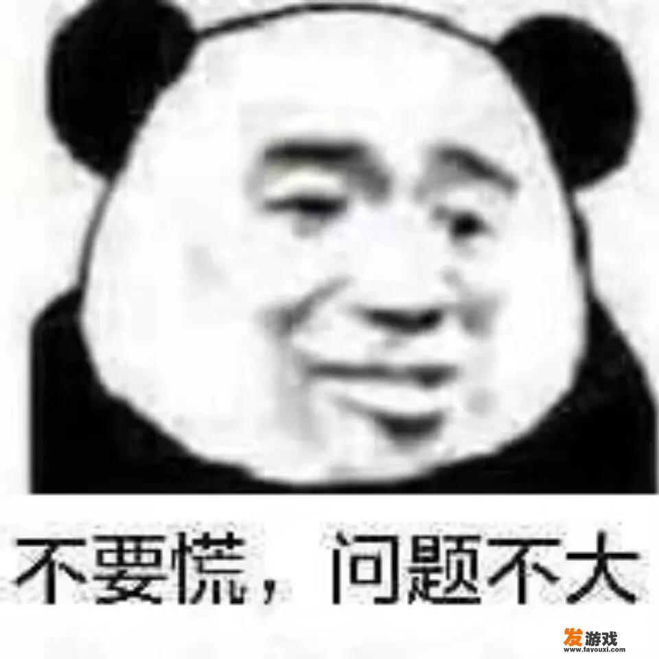 斗罗大陆h5龙抬头怎么过