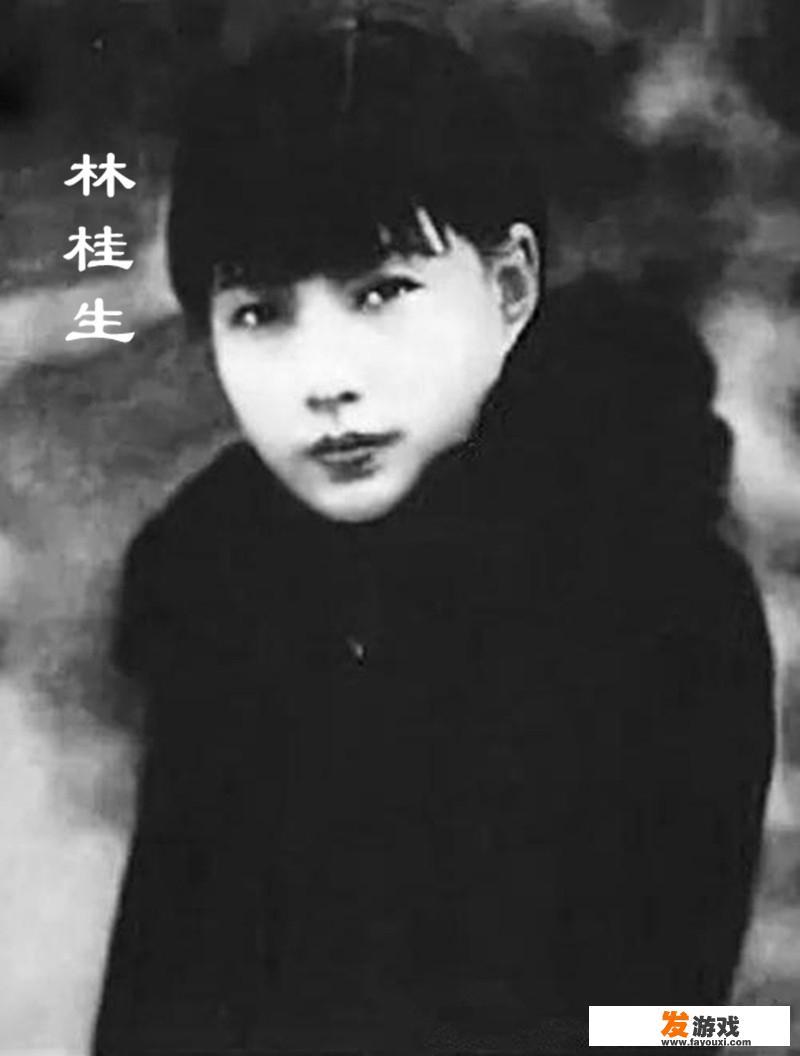 黄金荣夫人林桂生的最后人生怎么样